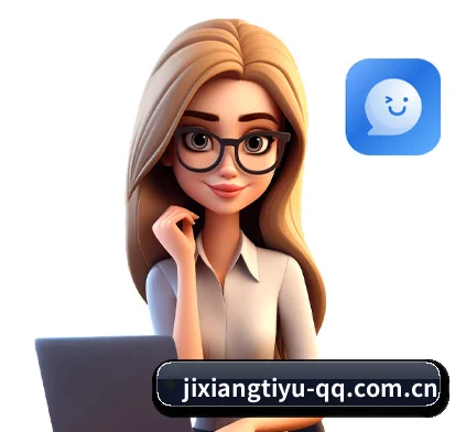 吉祥体育 APP 界面